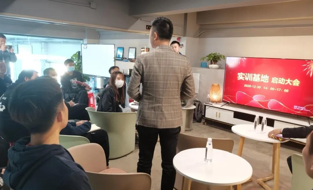 行业赋能丨开思1号车间实训基地正式启动