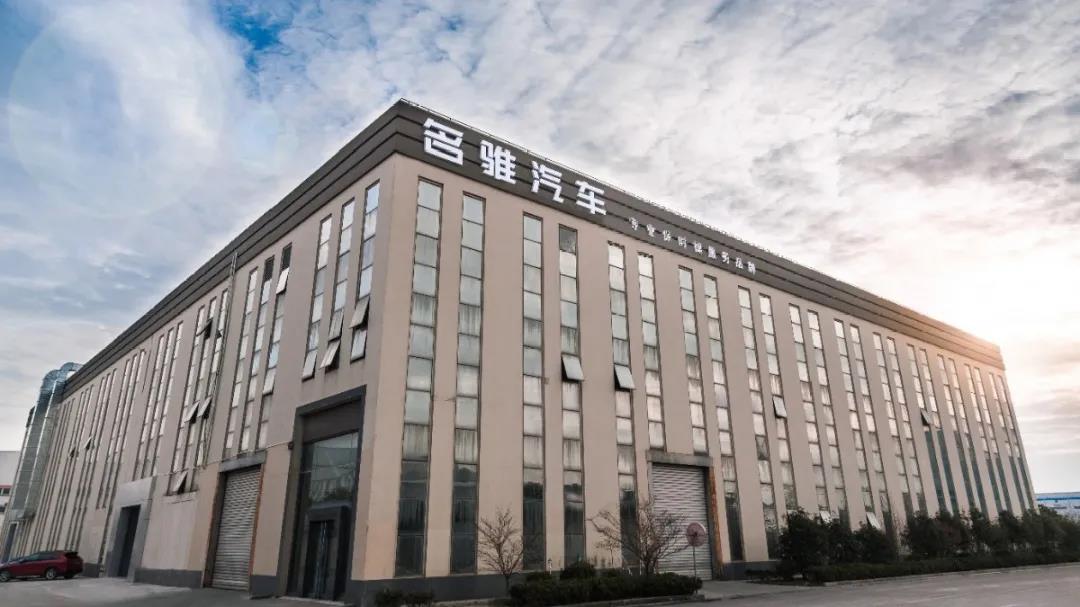 上海名骓丨留学海归6年打造7家保时捷独立售后连锁